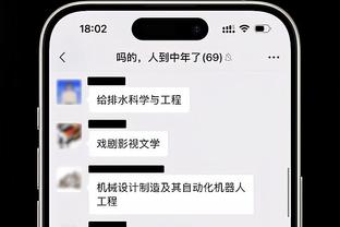 beplay官网在哪里截图0